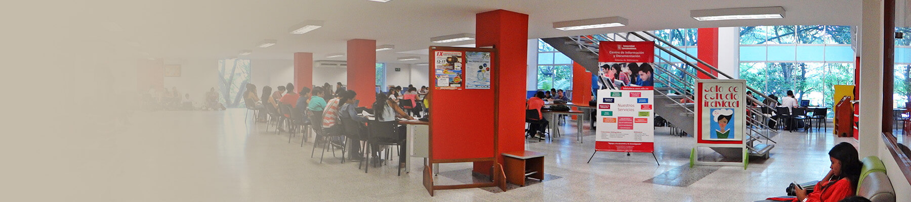 Biblioteca, Universidad Surcolombiana